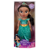 Muñeca Jasmine Aladdin Disney 38cm